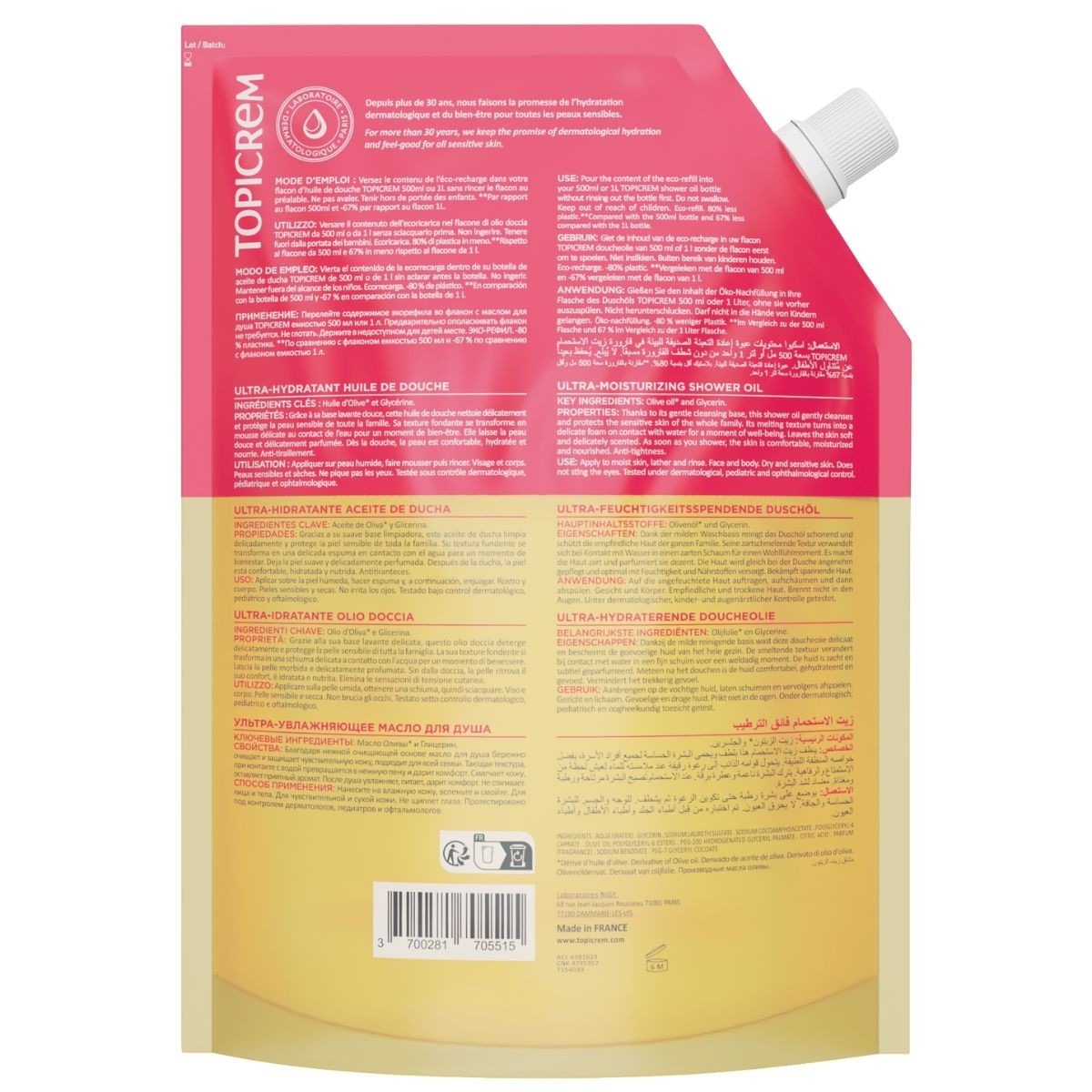 Topicrem Ultra Hydratant