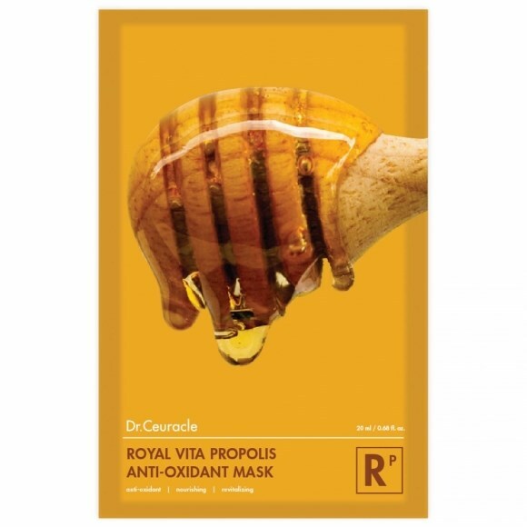 Mască antioxidantă Royal White cu propolis 25 ml - Dr. Ceuracle