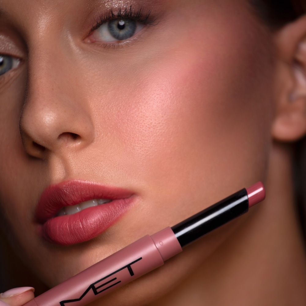 Šminka in črtalo za ustnice The Perfect Lip Duo 2 v 1 Šminke