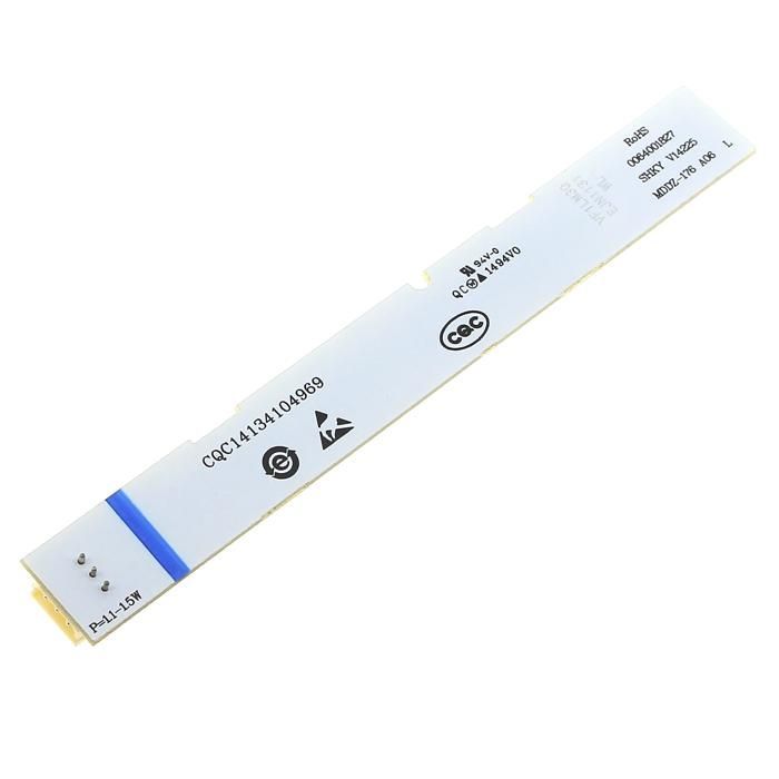 Barra luminosa a LED 0064001827 - Frigorifero Haier - Varie