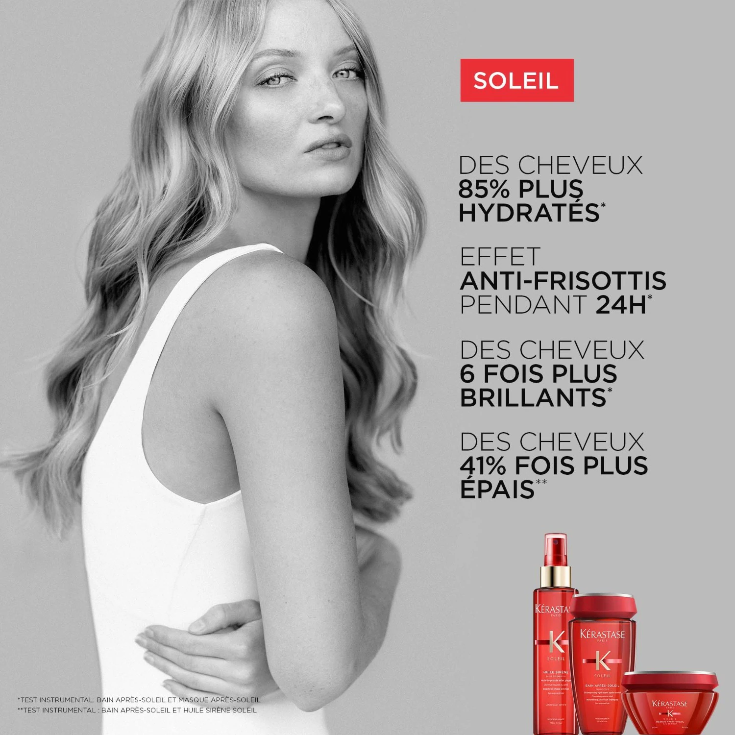 Kérastase Masque Après-Soleil