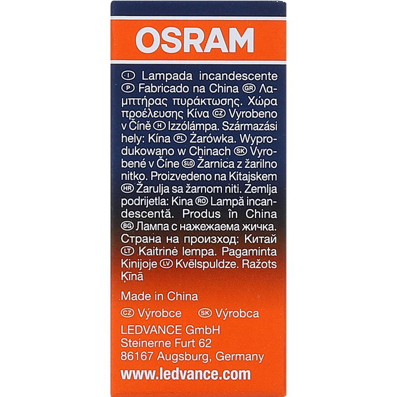 Osram ugnslampa 15w 2-pack e14