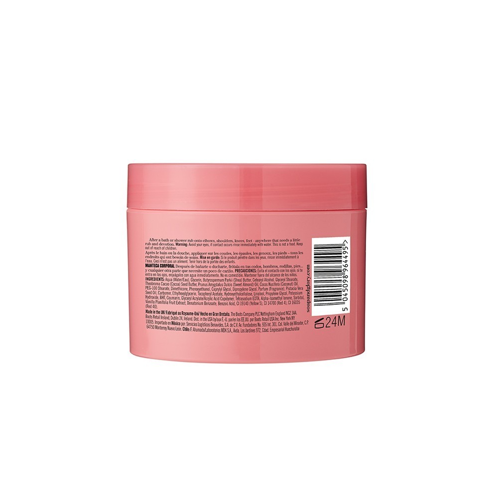 Maslac za tijelo - 300 ml