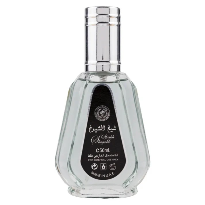 Ard al Zaafaran Sheikh Al Shuyukh