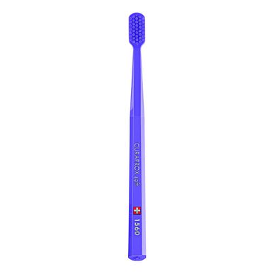 Curaprox Soft CS 1560 -hammasharja 1 kpl 1 kpl