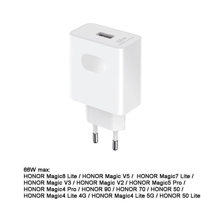 Original - HONOR SuperCharge 66W - Compatible con HONOR Magic8 Lite - Vendido por SALE PRICE XIA BINGJE SRL y enviado por Cdiscount
