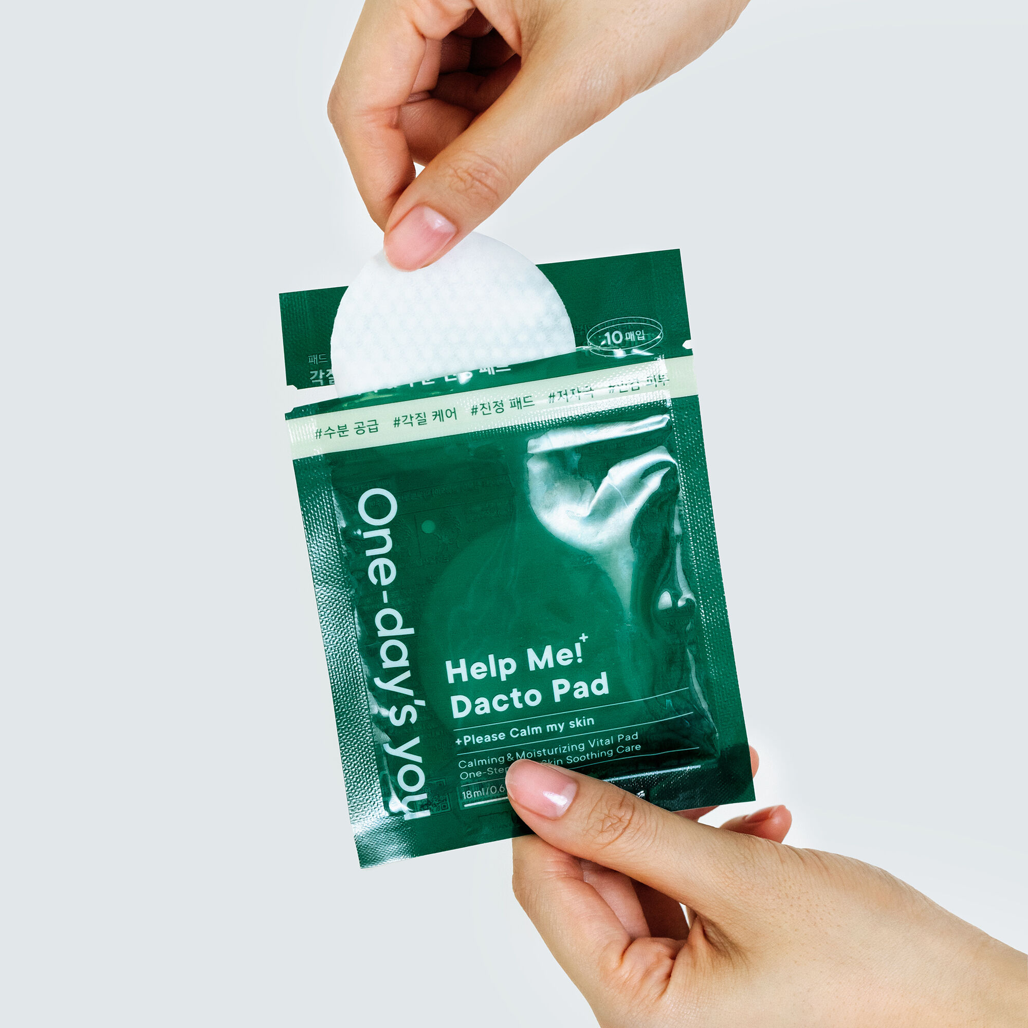 One-Day'S You Calming Care Line
