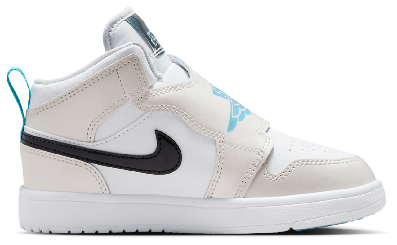 Jordan Sky 1