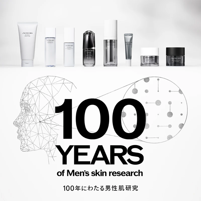 Shiseido Men Skin Empowering Advanced Cream spevňujúci krém na redukovanie vrások