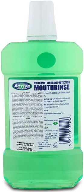 Active Oral Care piparmētru mutes skalošanas līdzeklis Mutes skalošanas līdzekļi un skalošanas līdzekļi