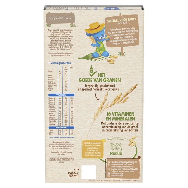 Nestlé Baby 6+M banana kaša za pidžamu<br>3 x 250 ml