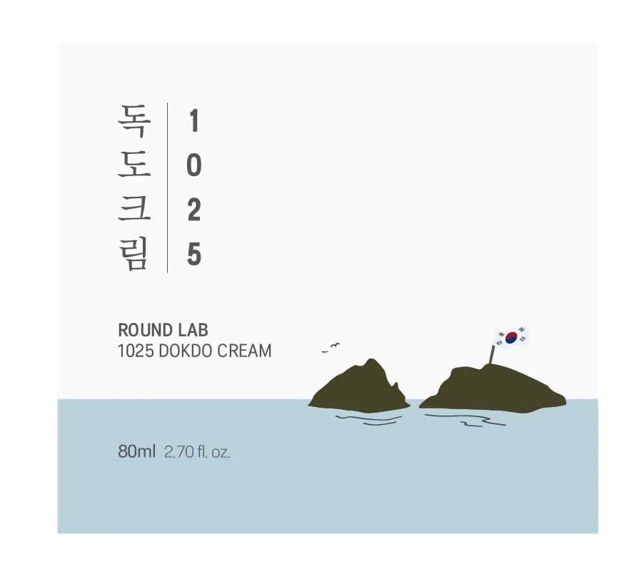Round Lab 1025 Dokdo - Cream 80ml