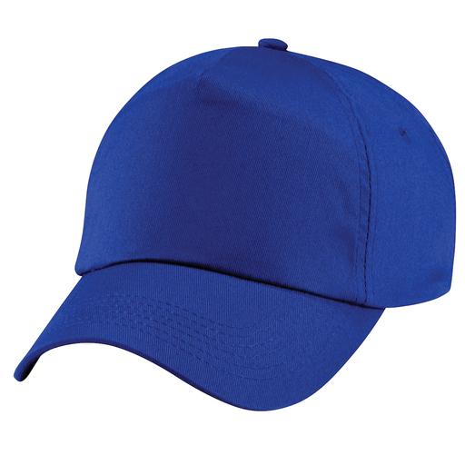 Gorra/visera Basic 5 Paneles Beechfield (Paquet De 2)