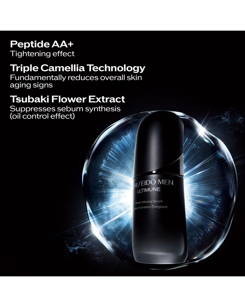 SHISEIDO Men Ορός Ενυδάτωσης Ultimune Power