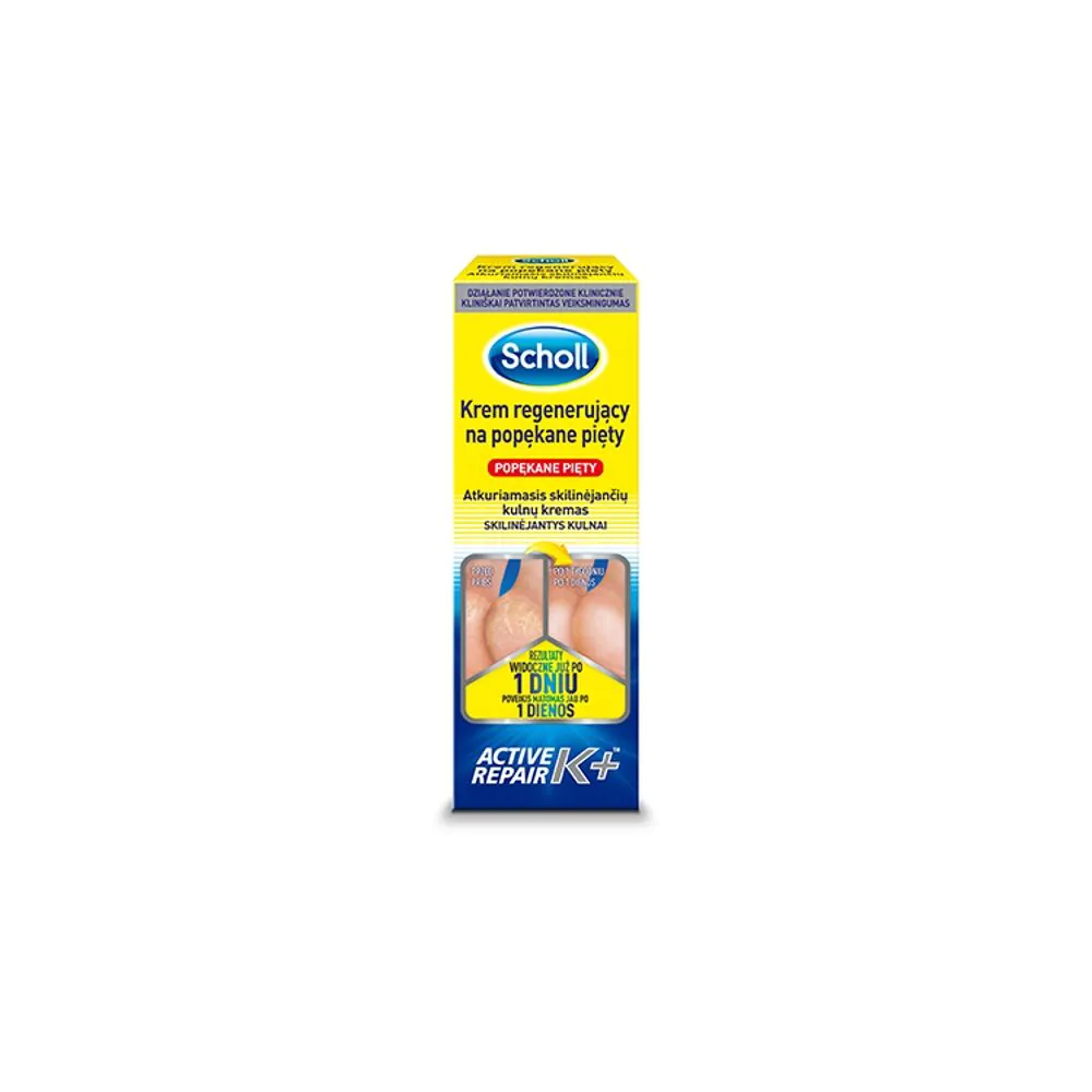 Scholl Krem regenerujący na popękane pięty