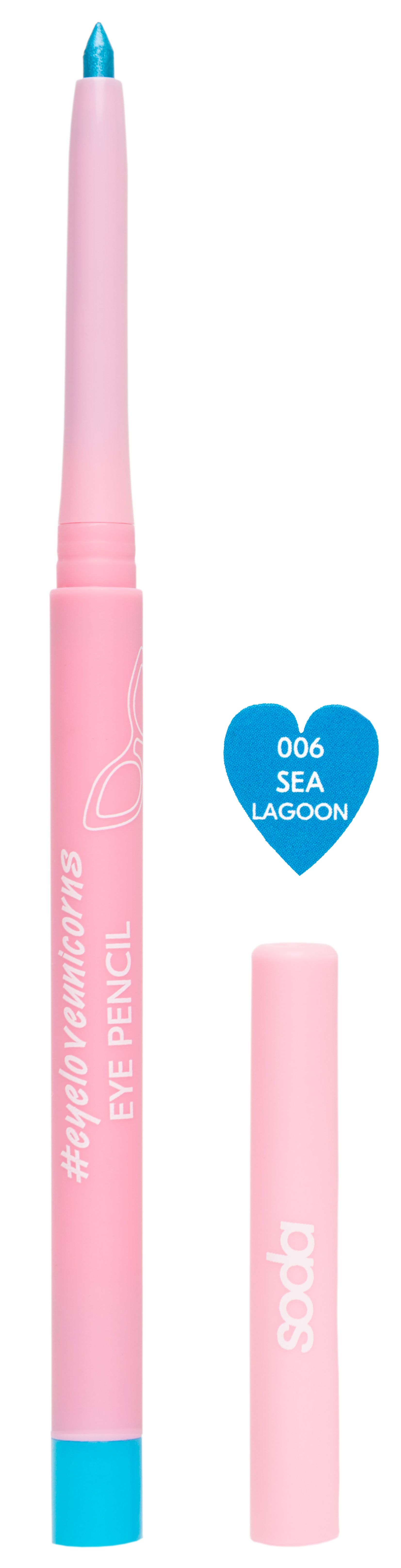 Acu zīmulis #Eyeloveunicorns Acu laineri un acu zīmuļi