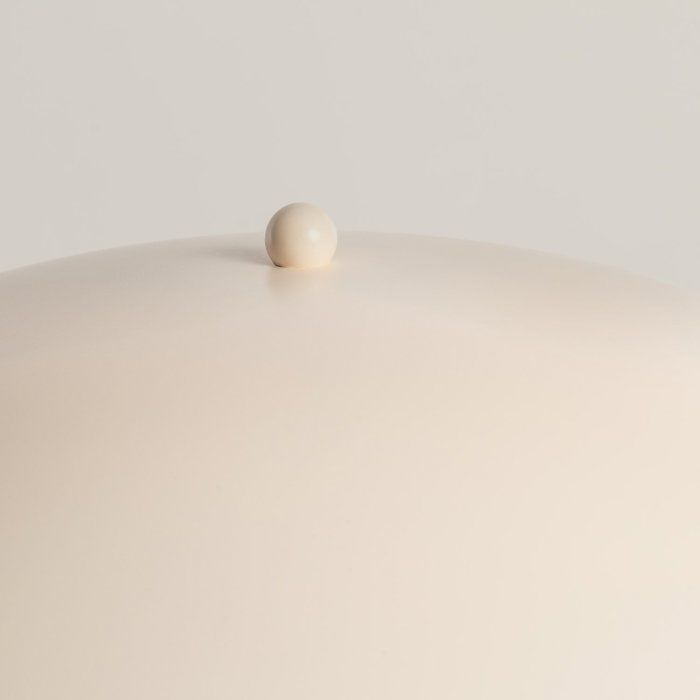 Lampe à Poser Métal Irmah Beige