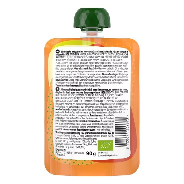 Kruidvat 8+M Органска кесица за цеђење са шаргарепом, кромпиром, спанаћем и пиринчем<br>90g