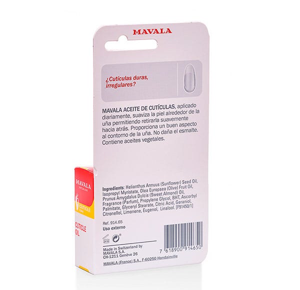 Λάδι για τα πετσάκια | 5ml
