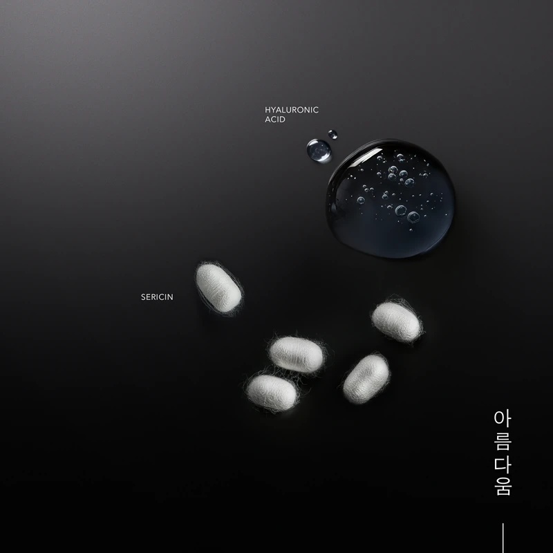 KORIKA Korean Heritage 8 veidu hialuronskābe Premium Super Hydrating Serum mitrinošs sejas serums ar 8 hialuronskābes veidiem