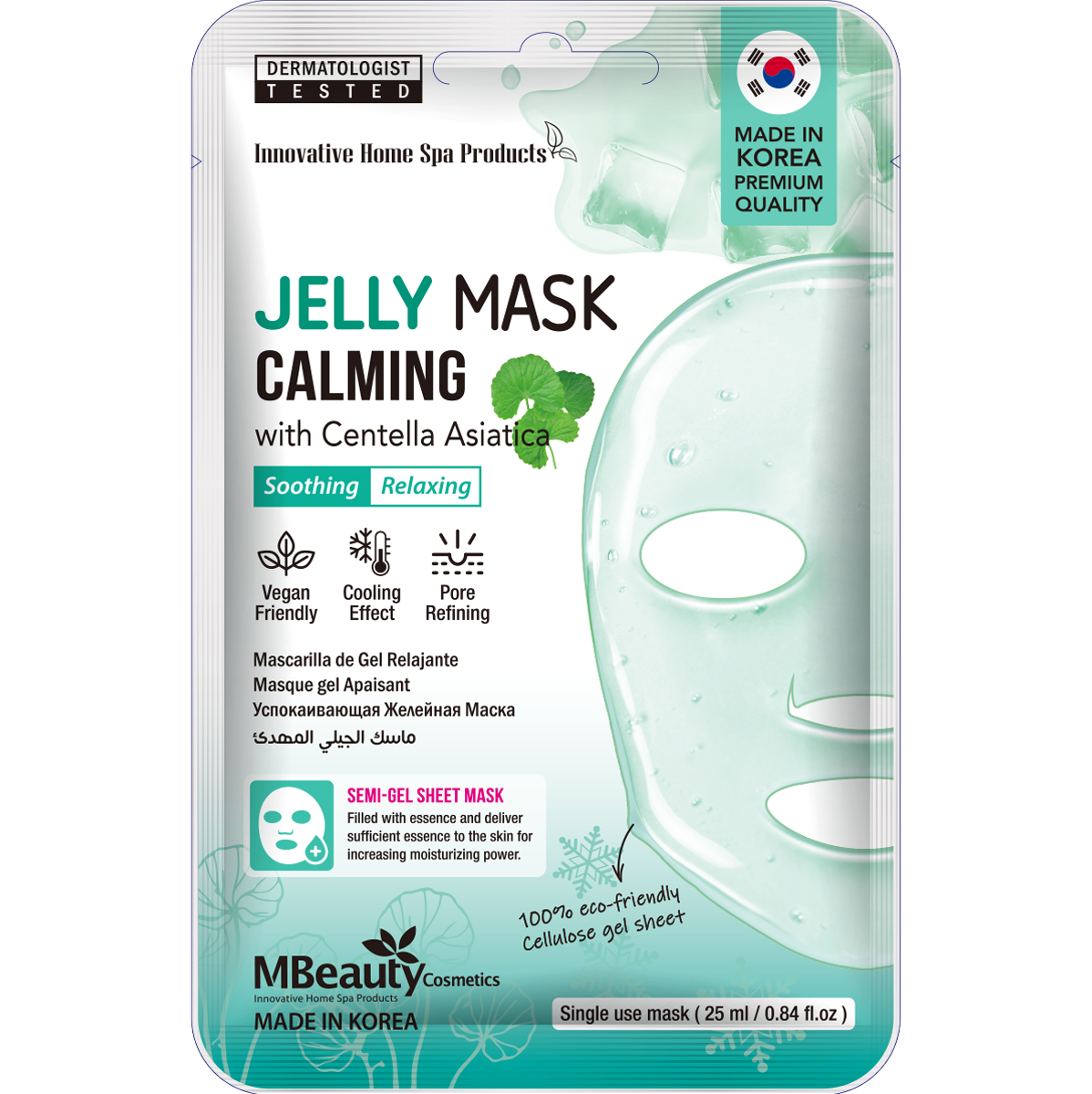 MBeauty umirujuća maska od želea