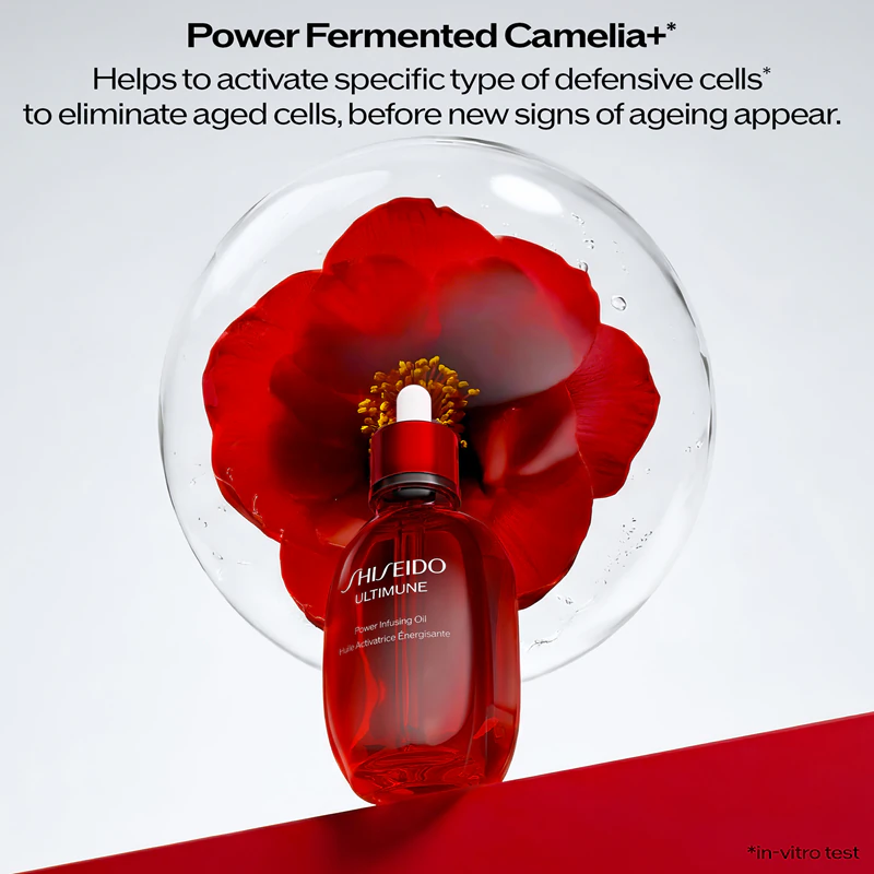 Hydratačný olej Shiseido Ultimune Power Infusing Oil na tvár, telo a vlasy