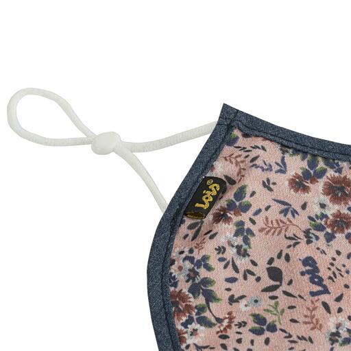 Lois återanvändbar hygienisk ansiktsmask