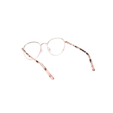 Guess beige silmälasikehys 8274 Guess