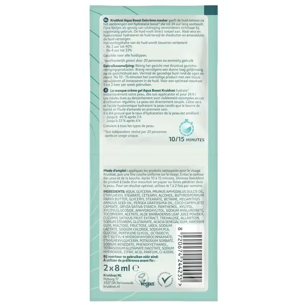 Kruidvat Aqua Boost хидратантна гел кремаста маска<br>16ml, за све типове коже