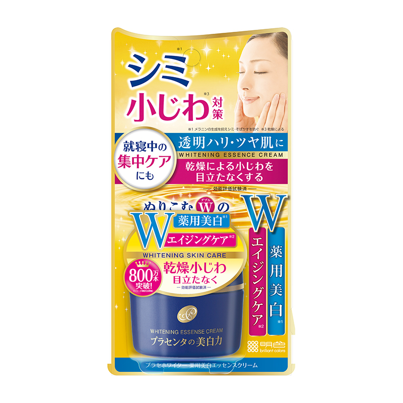 Meishoku Placewhiter Whitening Essence Cream