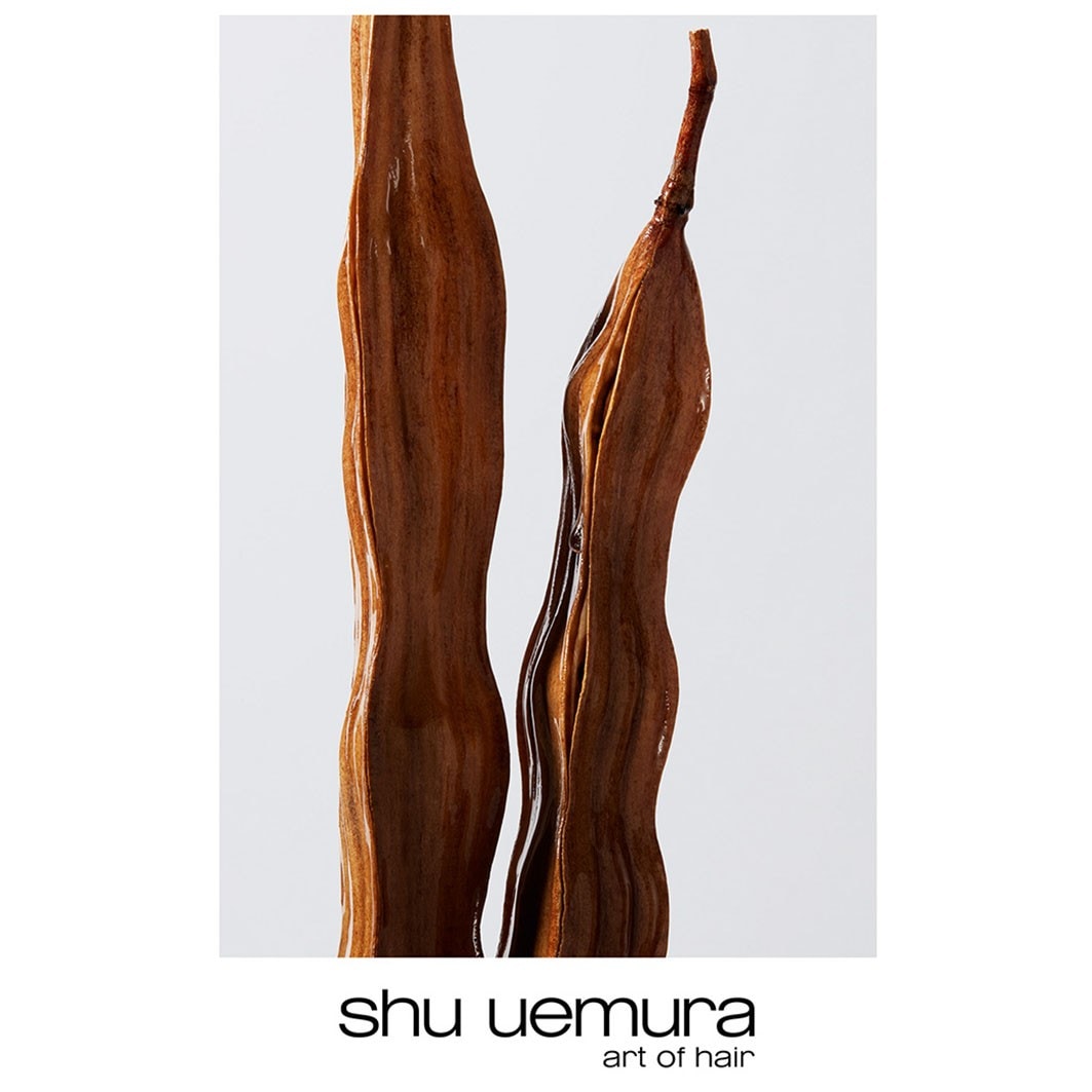 Shu Uemura Haarmaske Urban Moisture Hydro-Nourishing - 200 ml