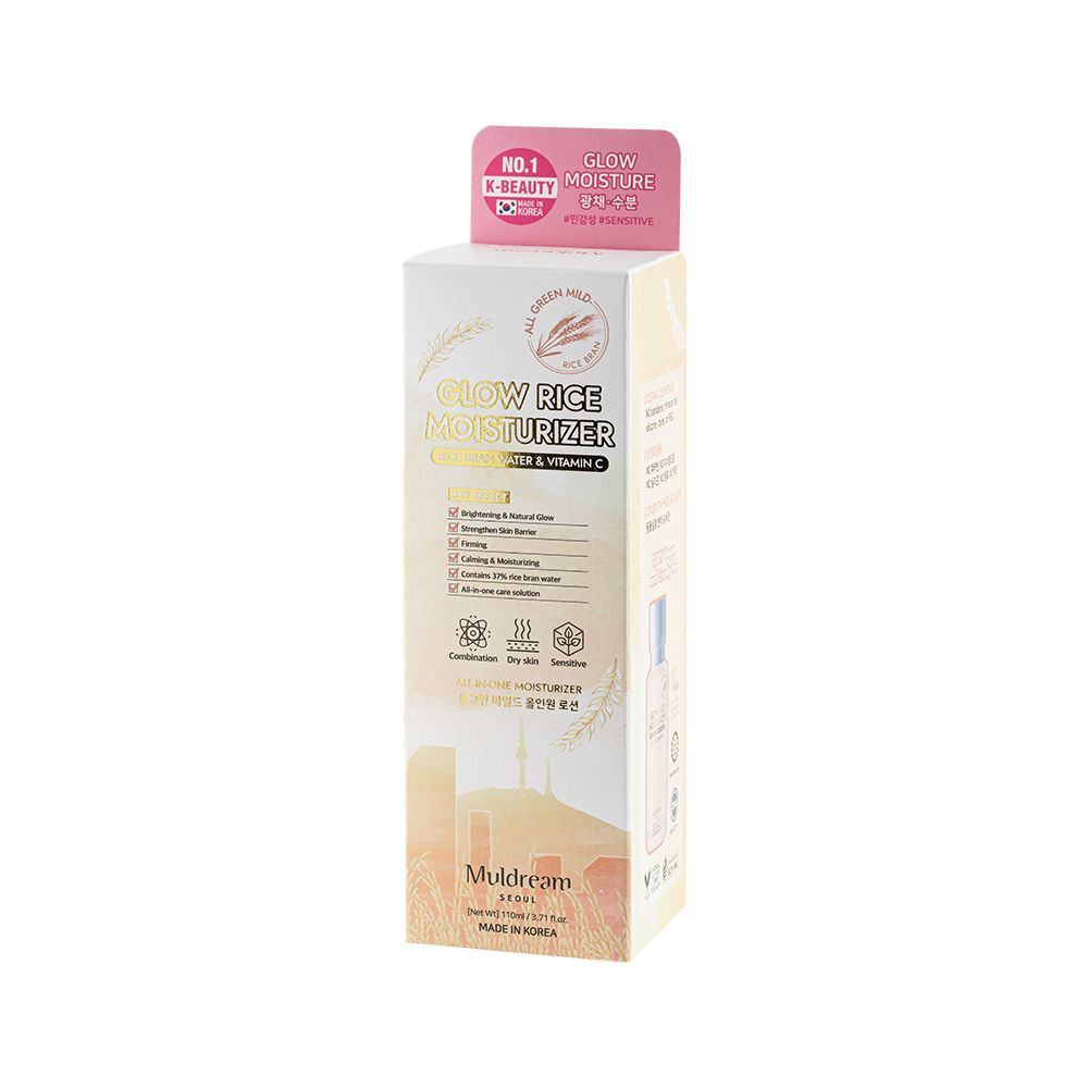 Muldream SOS All-In-One All Green Mild