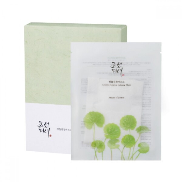 BEAUTY OF JOSEON Centella Asiatica -rauhoittava naamio 25ml x 10
