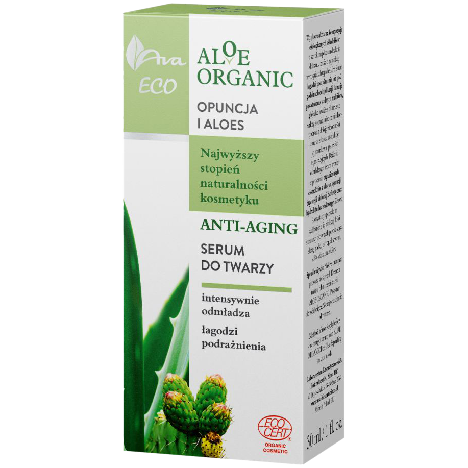 Ava Aloe Organic