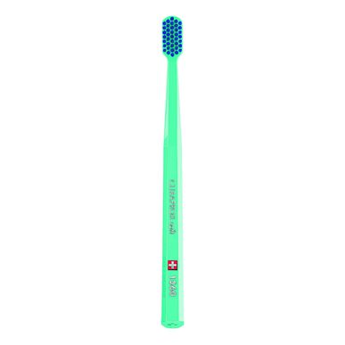Curaprox Soft CS 1560 -hammasharja 1 kpl 1 kpl