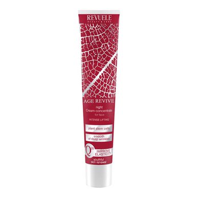 Revuele Age Revive -yövoidetiiviste Ryppyjä ehkäisevä yövoide Palauttava kimmoisuus 50 ml 50 ml