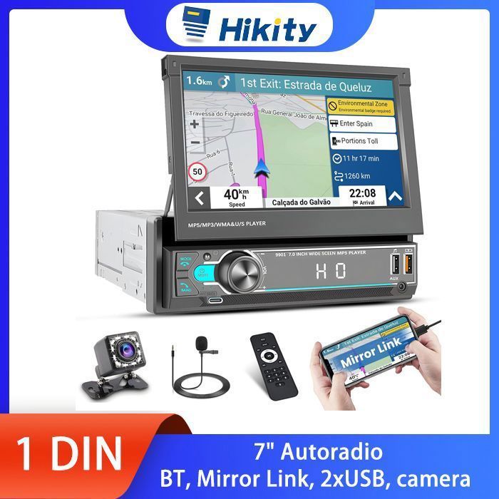 1 Din 7