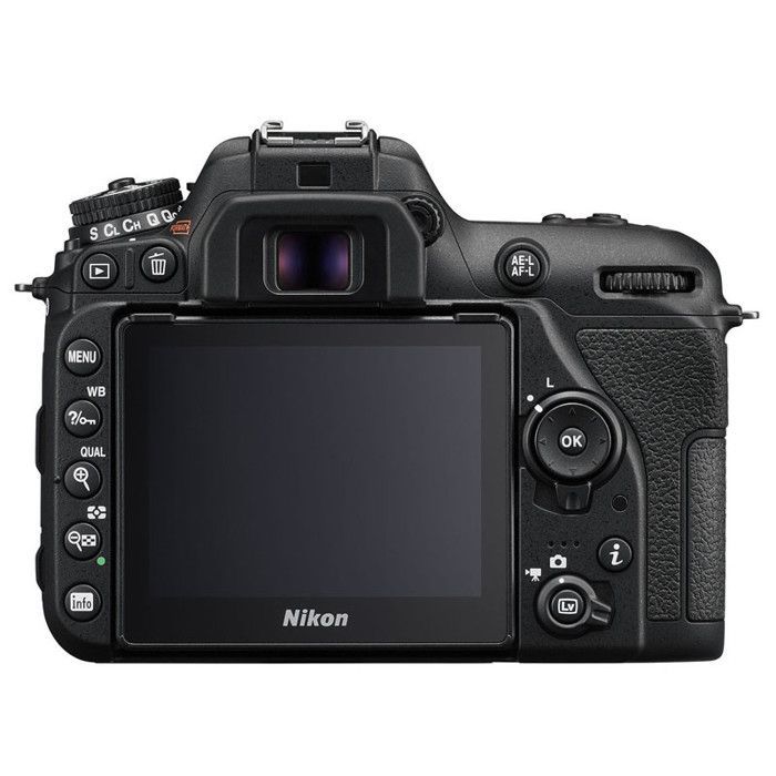 Nikon D7500 spiegelreflexcamera + 18-300mm f/3.5-6.3 VR