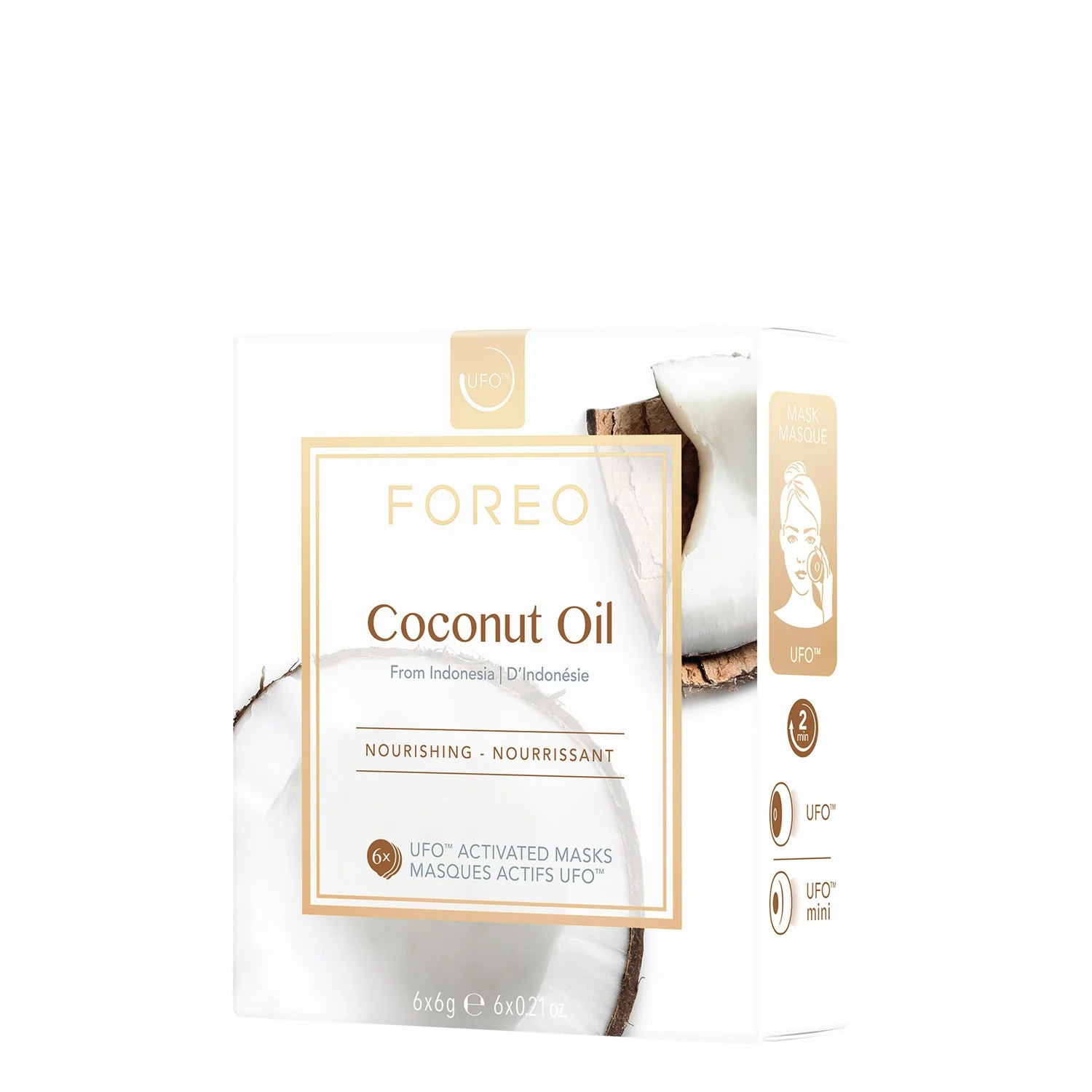 Ufo Coconut Oil Mask - Maschera Idratante viso, Maschera Illuminante viso