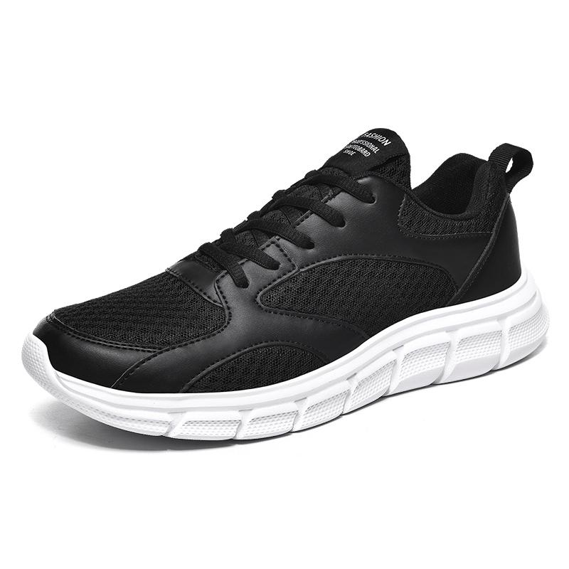 VEAMORS chaussures légères pour homme plat antidérapant Sneakers baskets homme Casual Basket Running chaussures de marche respirant 39 48 taille