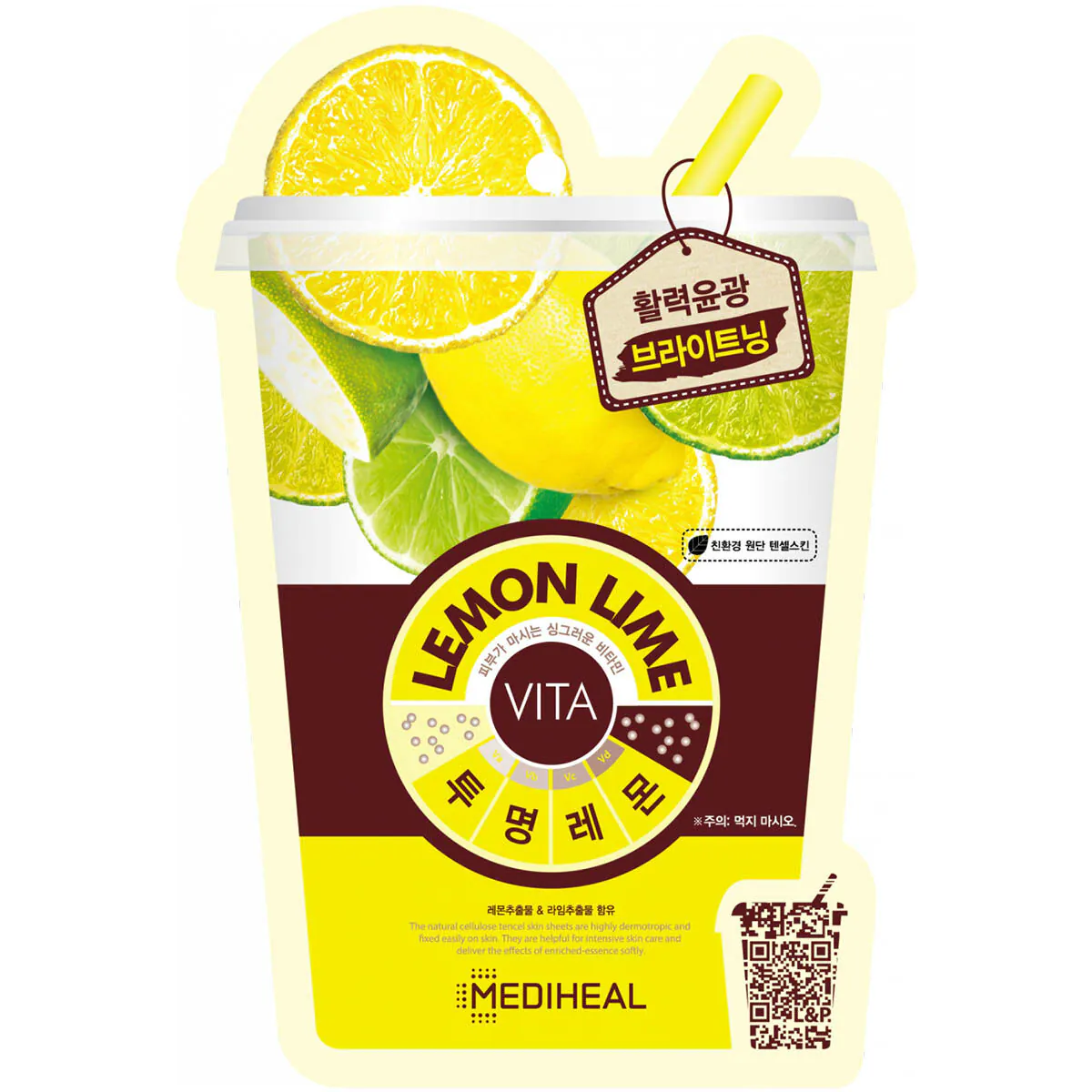 Mediheal Vita Lemon Lime - Maska w płachcie z tencelu rozświetlająca 20ml