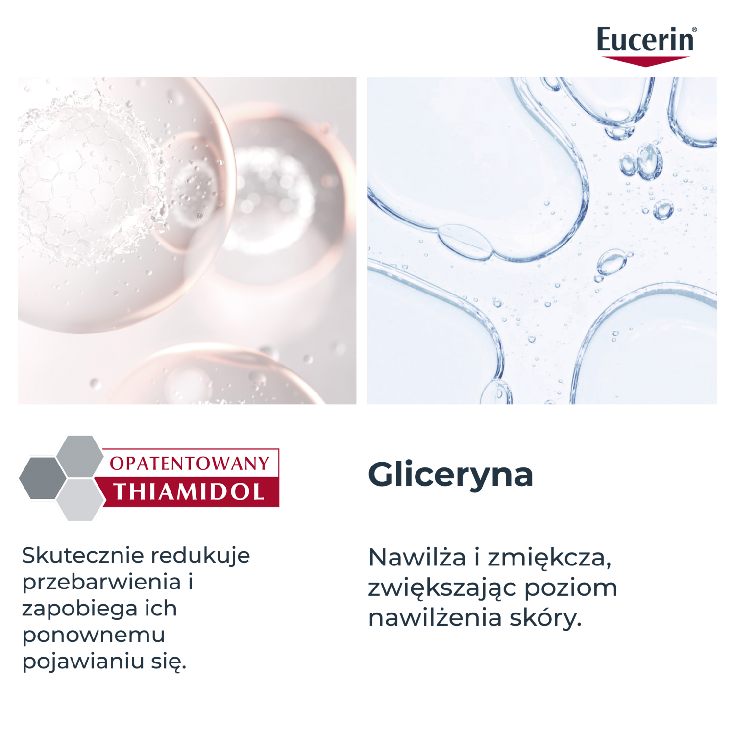 Eucerin Anti-Pigment
