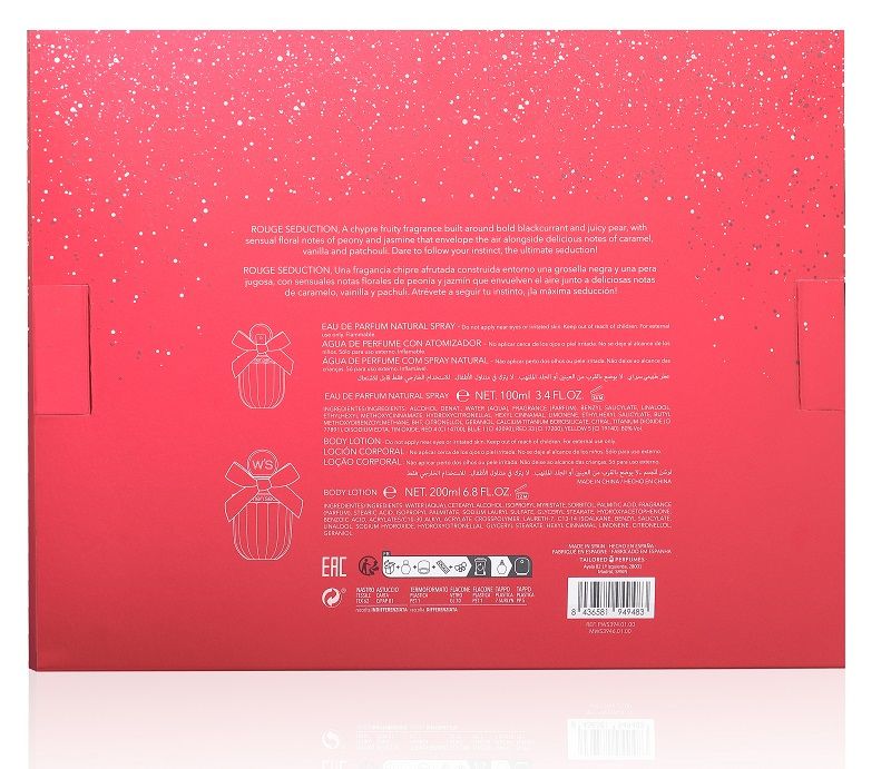 Secret Rouge Seduction EDP Parfum vanduo (EDP)
