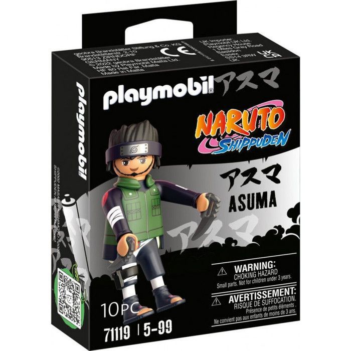 Figure - PLAYMOBIL - Asuma - Naruto Shippuden - Green - Multicolored - Child