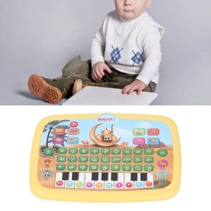 OMABETA Máquina de aprendizaje de árabe para niños, máquina de aprendizaje de lectura en árabe, juguete inteligente, juegos de mesa, amarillo