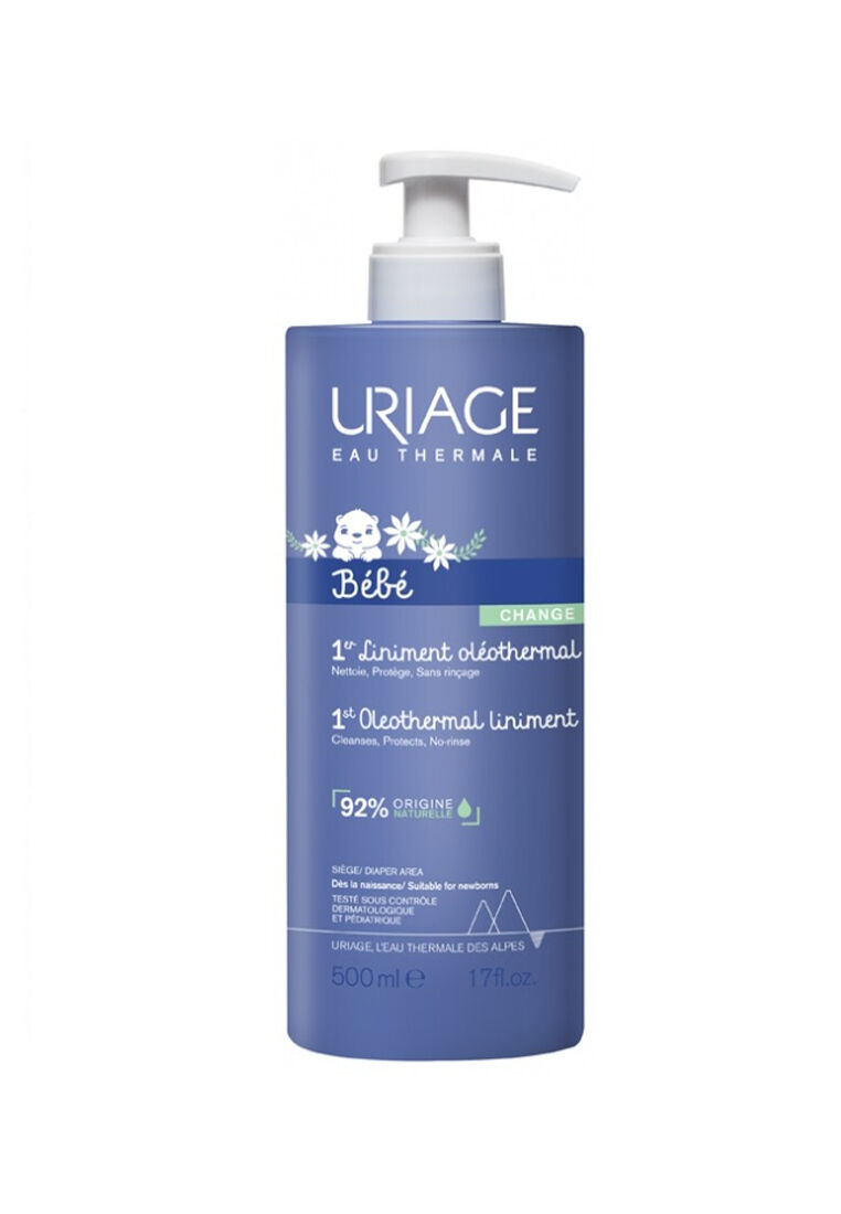 Uriage Baby