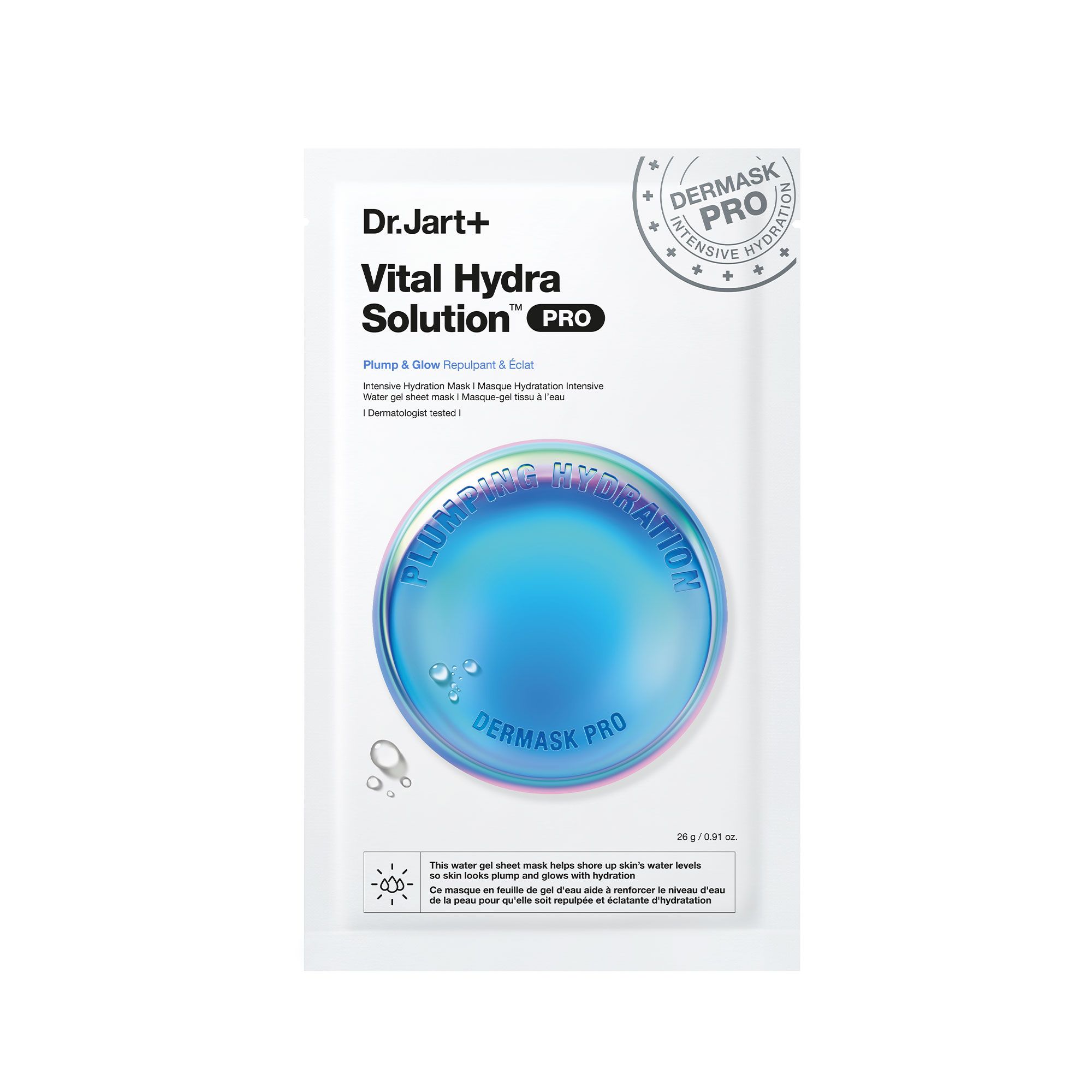 Dermask Vital Hydra Solution Pro маска за лице Луксузне хидратантне и нежне креме