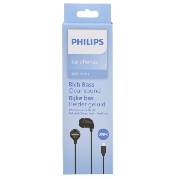 Philips USB слушалице за уши