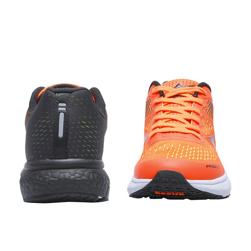 Chaussures de course professionnelles Health 5019