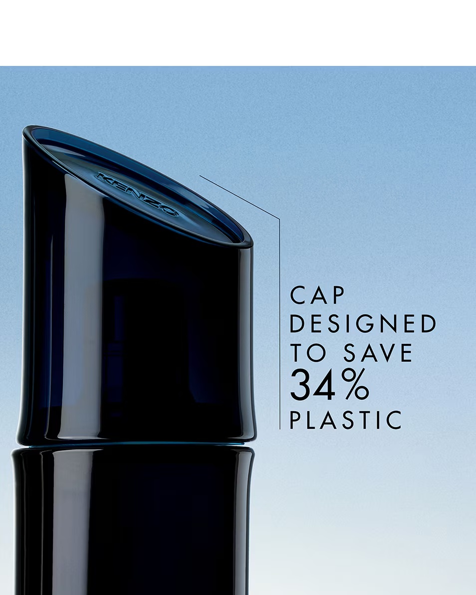 KENZO KENZO HOMME EAU DE PARFUM
